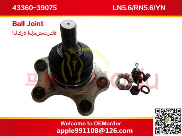 Upper Control Arm Ball Joint , Toyota Ball Joint OEM 43360-39075 Sample