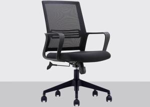 Quality Ergonomic Gaming Armrest Office Lift Chairs wholesale