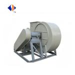 Industrial Exhaust Fan Centrifugal Blower for Big Volume Low Pressure Explosion
