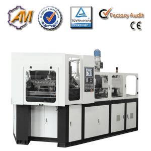 Quality small plastic injection blow molding machine wholesale