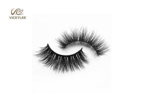 Quality Resuable Synthetic Hair 0.06mm Natural False Eyelash Extensions wholesale