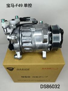 Quality Auto Ac Conditioning Compressor For BMW F49 64529375058 64527945825 wholesale