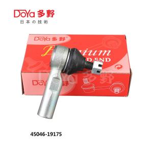 Quality toyota 45046-19175 Genuine Toyota Parts End Sub-Assy wholesale