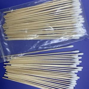 Quality Disposable 15cm Disposable Sterile Swab wholesale