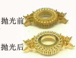 10 - 100V Electropolish Metal Plasma Assisted Electrochemical Polishing ISO9001