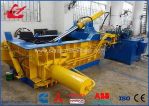 Quality Small Metal Hydraulic Scrap Baling Machine For 3mm Steel Shavings wholesale