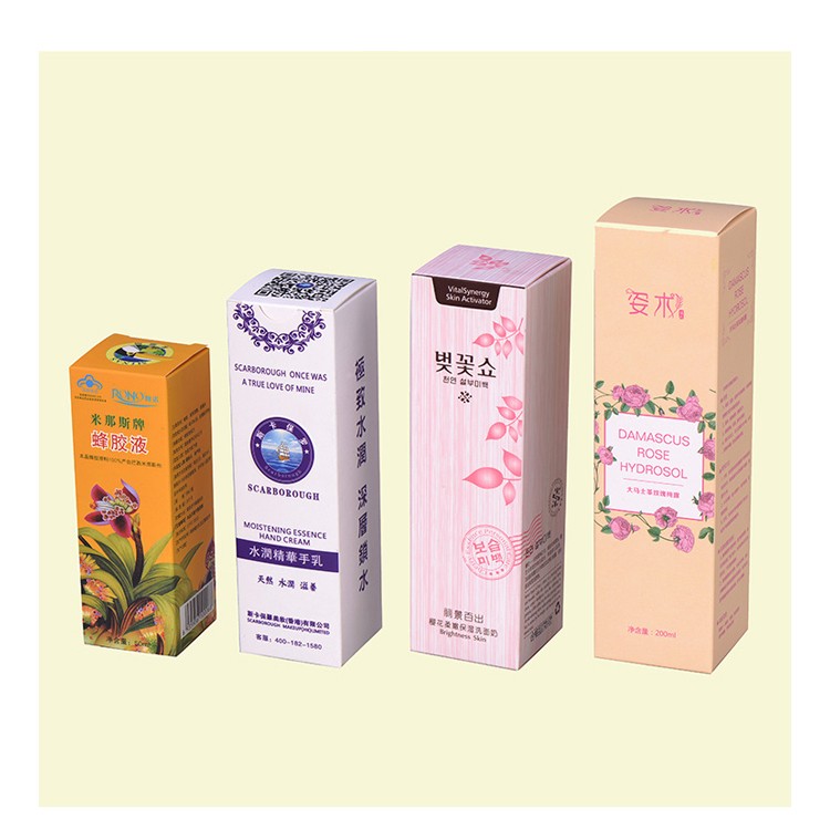 Cardboard Cosmetic Packaging Boxes for Face Cream Custom Printed Professional Design