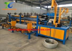 Quality 5.5kw Diamond Mesh Making Machine wholesale
