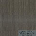 Partition PVC Decorative Film 0.25mm - 0.60mm Thickness Dark Grey Color