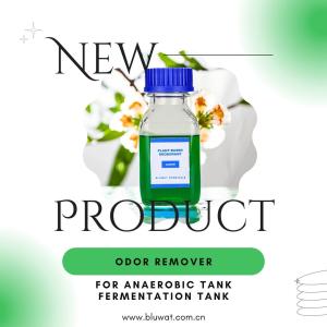 Quality Chinese Factory Exporter Source Manufacturer FREE SAMPLE Plant-Based Deodorant Anaerobic Tank Fermentation Tank Plant Odor Remover Odor Neutral wholesale