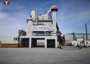 Quality 320 Tons Per Hour Asphalt Drum Mixing Plant Municipal Road EAC wholesale