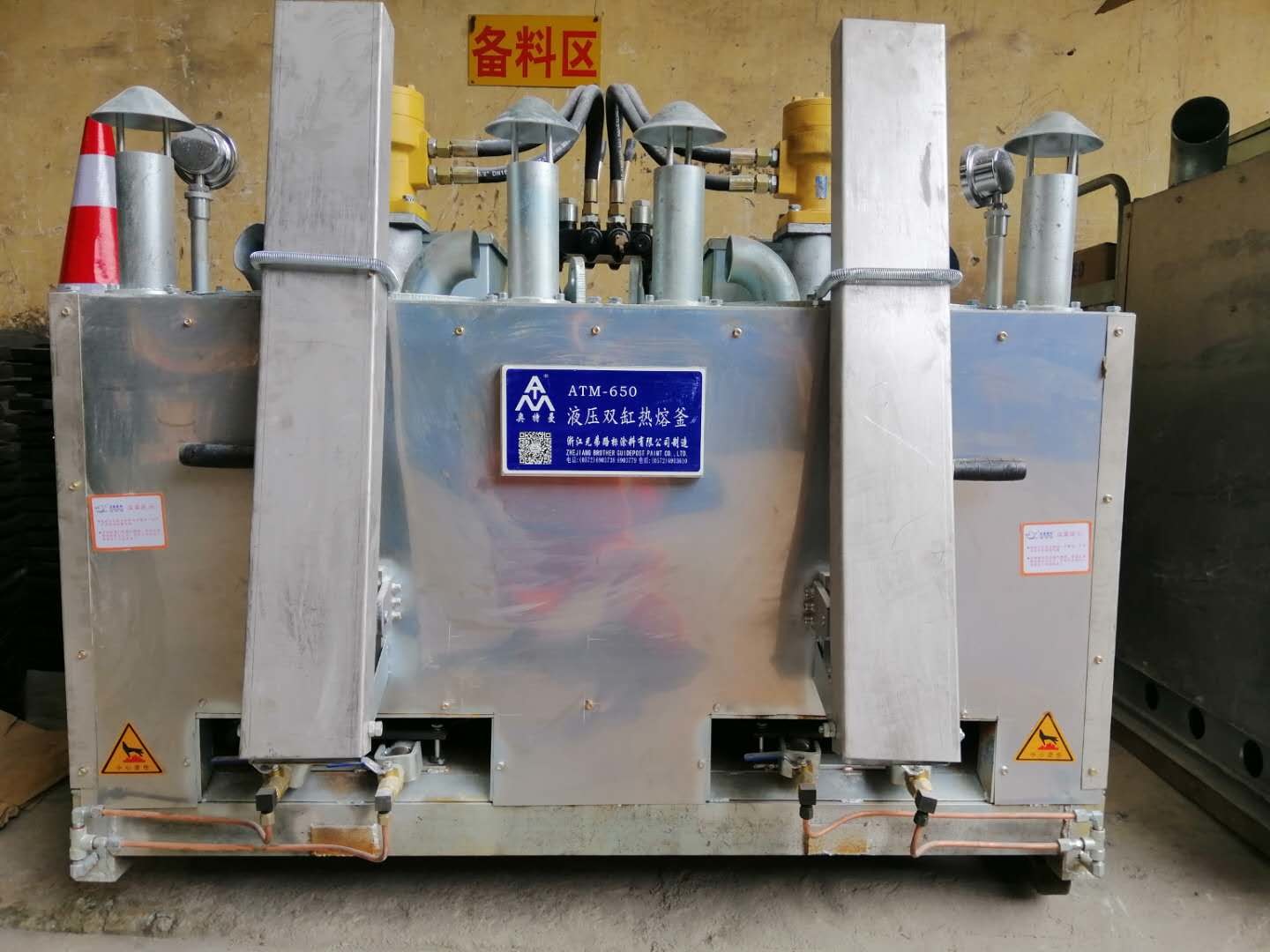 Hydraul Double Cylinder Fuel Gas Preheater