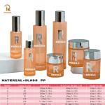 Cosmetics Packaging 30g 50g 100g 30ml 100ml 120ml Silver-plated Pink Transparent