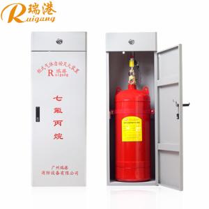 Quality 2.5MPa Clean Agent Fire Suppression System FM200 Cabinet Capacity 90kg wholesale