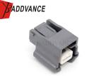 7283-9393-10 Yazaki PBT 2 Pin 0.64mm(025) Female Waterproof Connector For Toyota