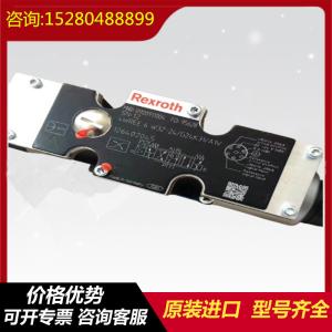 Quality R902169527 AA11VLO190LE2S/11R-NSD62K04P HydraulicpumpforRexrothhigh-pressureexcavator wholesale