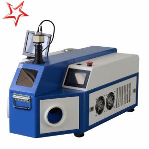 Quality CNC Mould Handheld Laser Soldering Machine For Jewellery / Electronics wholesale