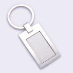 Blank Keychain