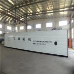 Carbon Steel Asphalt Heating Bitumen Storage Tank