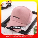 QF17044 Sun Accessory customized 5 panel baseball cap, Fashion ball cap for