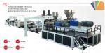 Furniture PP PS EVA Sheet Veneer Production Line 1200mm 1400mm CE ISO Standard