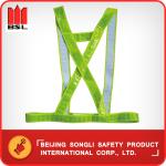 SLJ-YP01/LT REFLECTING VEST (SAFETY VEST)