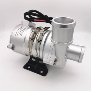 Quality 24VDC heavy duty electronic water pump for BMS ,glycol water for cooling system. wholesale
