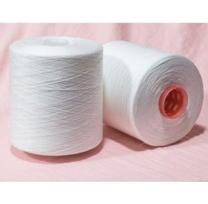 Quality 100% Sinopec Yizheng White Polyester Yarn , TFO 20s 2 Thread wholesale