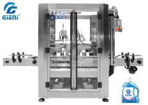 Quality 60BPM 650kg Linear Household Product Filling Machine Dual Heads wholesale
