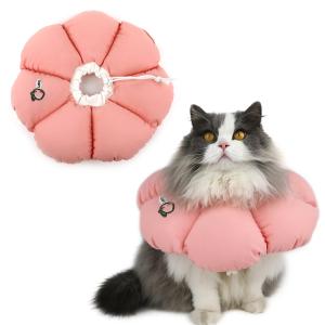 Quality H HIDREAM Cat Cone Collar pink wholesale