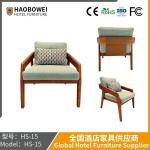 Haobowei Furniture Single Casual Sofa Chair Scandinavian Solid Wood Simple