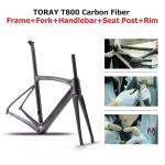 CE Sava Carbon Bike , Carbon Road Race Bike HERD6.0 With Shimano 105 Brakes