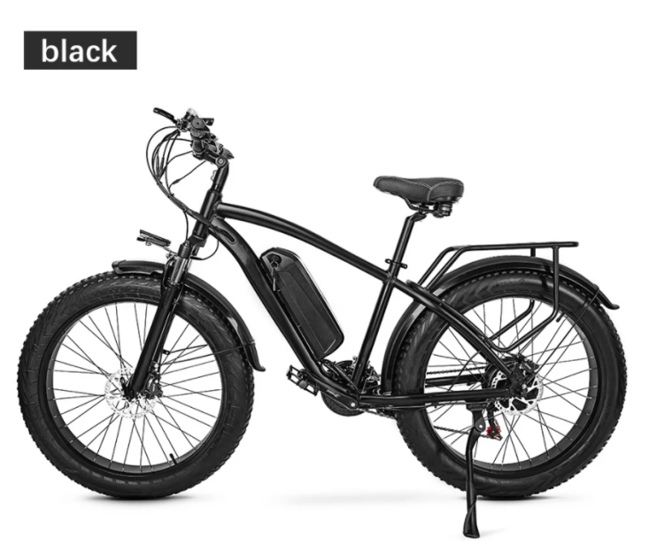 750W 26 Inch Electric Mountain Ebike With 7 Speed Gears And Hydraulic Disc Brake