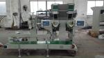 Custom Stone /Coal/ Charcoal Packing Machine 550-650 Bags / Hour