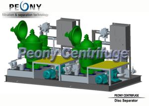 Quality Self Cleaning Separator - Centrifuge For 4000 LPH Partial Discharge Waste Oil Recycling Plant for Ship wholesale