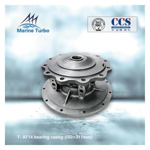 Quality Heavy Duty Fuel Oil 311mm Turbo Bearing Housing wholesale