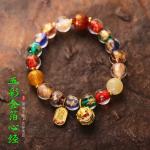 Bracelet For Women, Beaded Bracelet Opal Glaze Bracelets Fashionable Stretchable
