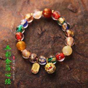 Quality Bracelet For Women, Beaded Bracelet Opal Glaze Bracelets Fashionable Stretchable Bracelets Handmade Jewelry For Women wholesale