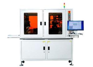 Automatic Detection Of Pendulum Machine YSL-530