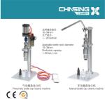 18KG Perfume Making Machine For 13mm 15mm 20mm Sprayer Pumps