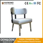 Unfixed Leather Padded Hotel Dining Chair Furniture Wooden Framework