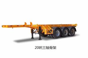 Quality Semi Truck Trailer Container Chassis with 1310mm Wheel Base and Wabco Relay Valve wholesale