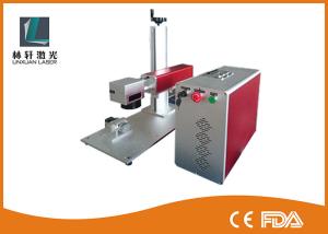 Quality Mini 20w Fiber Laser Marking Machine Industrial Laser Engraving Machine wholesale