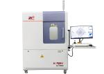 Real time x ray inspection equipmen for taerospace components with 90/130KV tube