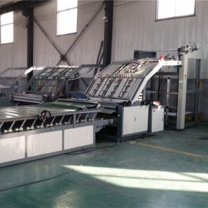 Quality 1300mm Flute Lamination Corrugated Carton Box Machine ±1mm Laminating Precision wholesale