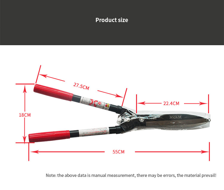 Landscaping Long Handled Tree Loppers Hedge Trimmer Retractable Large Telescopic Bypass Loppers