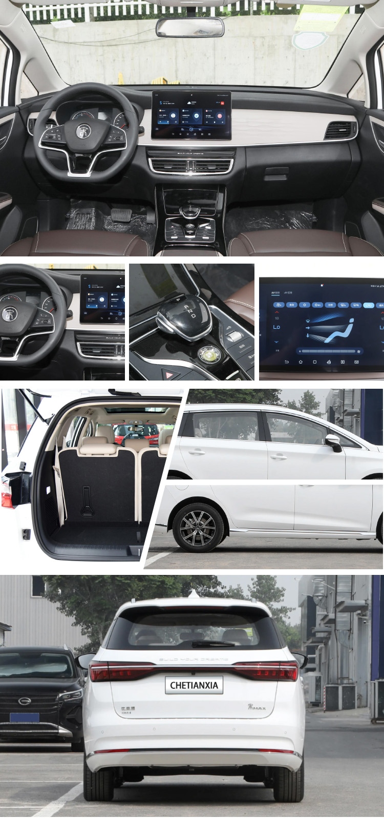 Plug In Hybrid MPV 7 Seater Electric New Energy MPV EV Car BYD Song Max