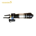 A2113209513 Air Shock Absorber Mercedes E320 E350 E500 E550 4Matic AWD W211