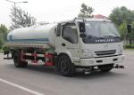 Professional 7CBM Water Tank Truck For Urban Landscaping / Guardrail Washing