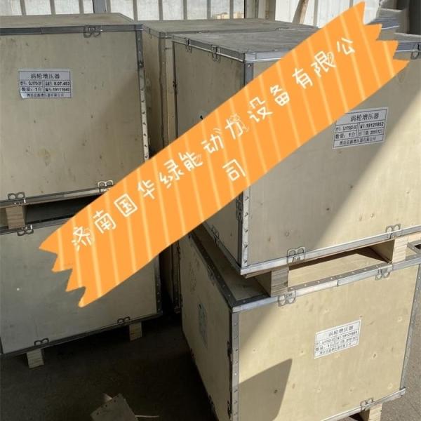 Small 16V190 Gas Generator Setshengdong Cylinder Head Assembly Customized